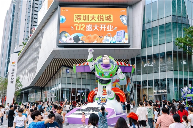 深圳大悦城7.12盛大开业，化身“人海磁场”，首日客流破42万！