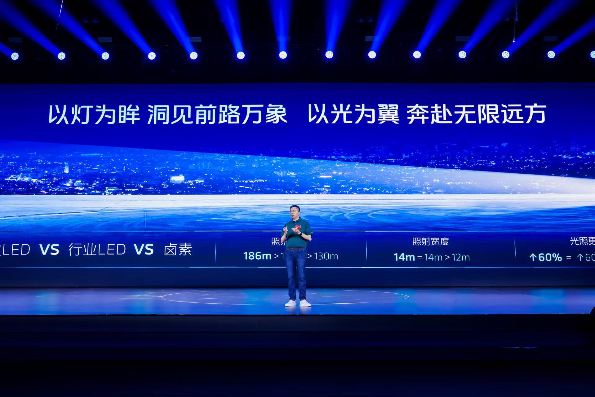 每时每刻，准时送达：福田卡文小卡联袂超级飞侠乐迪，开启“高效物流新次元”