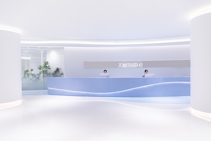 奈瑞儿旗舰门诊盛大启幕,携手美丽田园共启医疗服务新体验 奈瑞儿旗舰门诊盛大启幕,携手美丽田园共启医疗服务新体验