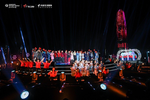 200米高空放歌节日大道天空音乐会,232万人次共赏深圳故事湾区情怀 200米高空放歌节日大道天空音乐会,232万人次共赏深圳故事湾区情怀