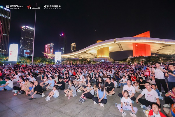 200米高空放歌节日大道天空音乐会,232万人次共赏深圳故事湾区情怀 200米高空放歌节日大道天空音乐会,232万人次共赏深圳故事湾区情怀
