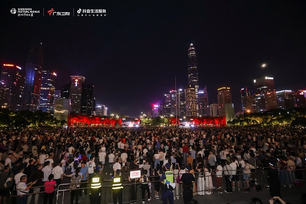 200米高空放歌节日大道天空音乐会,232万人次共赏深圳故事湾区情怀 200米高空放歌节日大道天空音乐会,232万人次共赏深圳故事湾区情怀