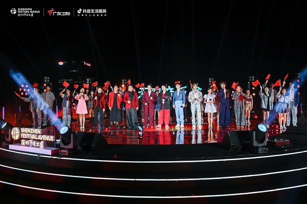 200米高空放歌节日大道天空音乐会,232万人次共赏深圳故事湾区情怀 200米高空放歌节日大道天空音乐会,232万人次共赏深圳故事湾区情怀