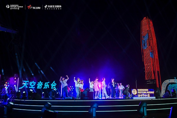 200米高空放歌节日大道天空音乐会,232万人次共赏深圳故事湾区情怀 200米高空放歌节日大道天空音乐会,232万人次共赏深圳故事湾区情怀