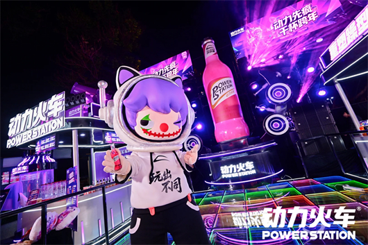 权威认证再添勋章！动力火车荣膺“广东知名品牌”，书写品牌发展新篇章