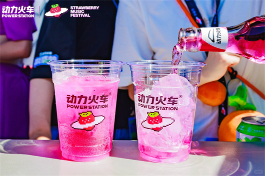 权威认证再添勋章！动力火车荣膺“广东知名品牌”，书写品牌发展新篇章