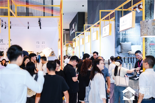 设计聚势・软装致远|2026 家居中国(深圳)创意设计周今日盛大启幕,AI、全案、出海多维赋能软装产业新增长 设计聚势・软装致远|2026 家居中国(深圳)创意设计周今日盛大启幕,AI、全案、出海多维赋能软装产业新增长