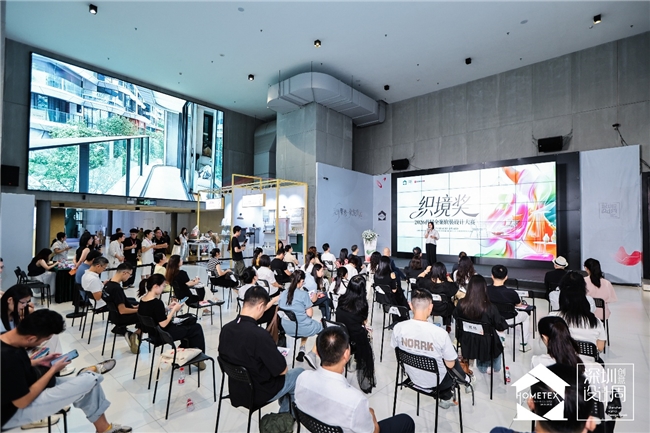 设计聚势・软装致远|2026 家居中国(深圳)创意设计周今日盛大启幕,AI、全案、出海多维赋能软装产业新增长 设计聚势・软装致远|2026 家居中国(深圳)创意设计周今日盛大启幕,AI、全案、出海多维赋能软装产业新增长