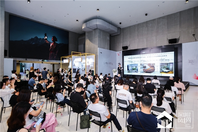 设计聚势・软装致远|2026 家居中国(深圳)创意设计周今日盛大启幕,AI、全案、出海多维赋能软装产业新增长 设计聚势・软装致远|2026 家居中国(深圳)创意设计周今日盛大启幕,AI、全案、出海多维赋能软装产业新增长