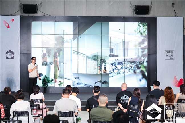 设计聚势・软装致远|2026 家居中国(深圳)创意设计周今日盛大启幕,AI、全案、出海多维赋能软装产业新增长 设计聚势・软装致远|2026 家居中国(深圳)创意设计周今日盛大启幕,AI、全案、出海多维赋能软装产业新增长