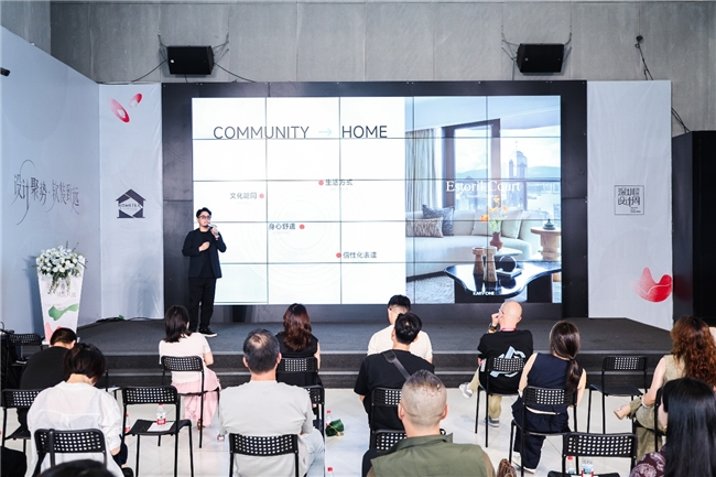 设计聚势・软装致远|2026 家居中国(深圳)创意设计周今日盛大启幕,AI、全案、出海多维赋能软装产业新增长 设计聚势・软装致远|2026 家居中国(深圳)创意设计周今日盛大启幕,AI、全案、出海多维赋能软装产业新增长