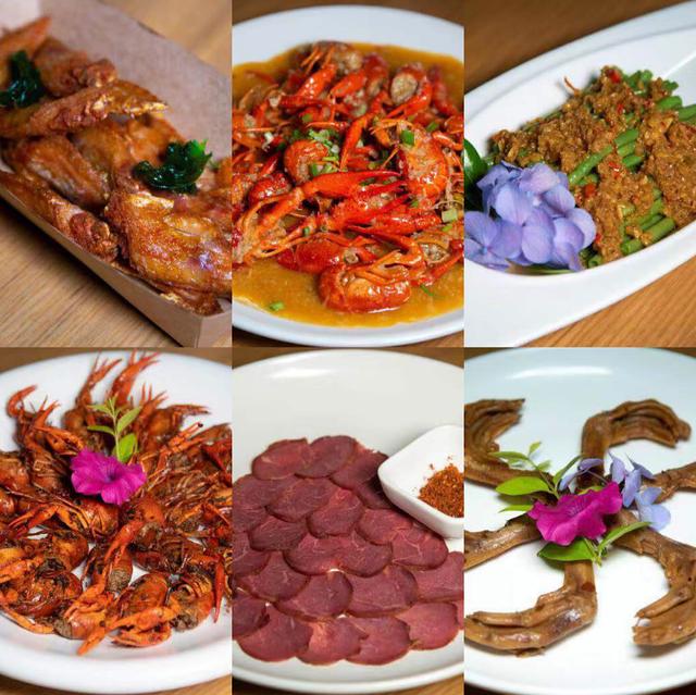 彭州游记之高家院子