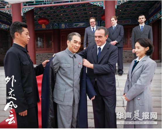 凭实力掀起“全民追剧热” 《外交风云》北京卫视今晚恢弘收官