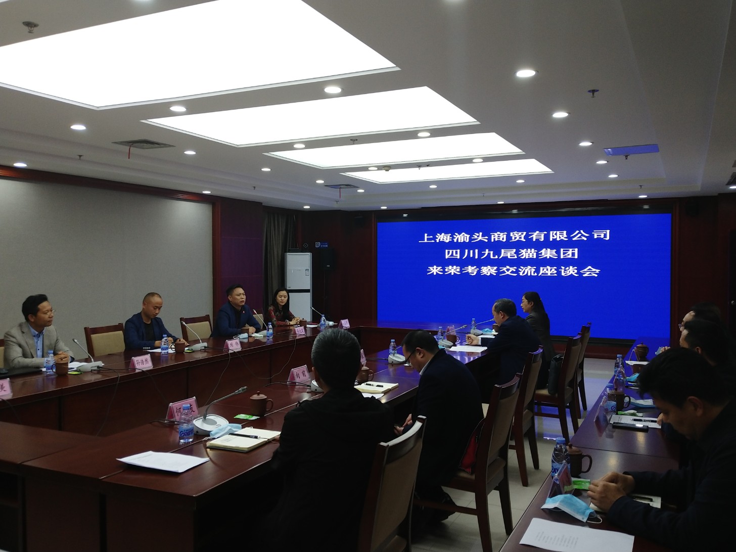 1586765865829281.jpg 1_gaitubao_1456x1092.jpg