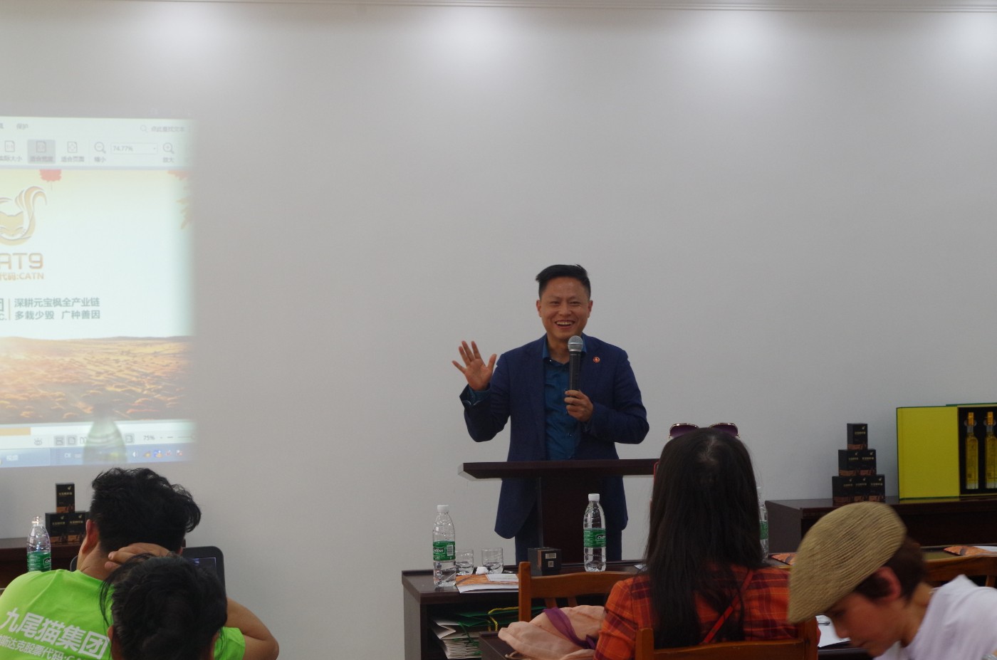 1586766088321022.jpg 7_gaitubao_1400x927.jpg