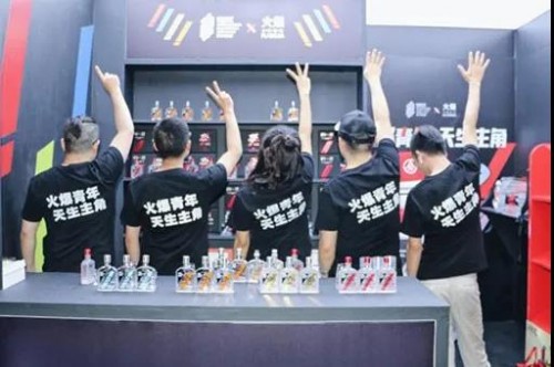 9064支视频、2.8亿次播放，青年电影展因TA更“火爆”