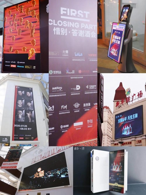 9064支视频、2.8亿次播放，青年电影展因TA更“火爆”