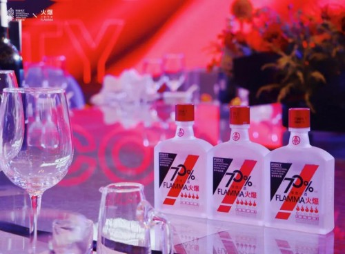 9064支视频、2.8亿次播放，青年电影展因TA更“火爆”