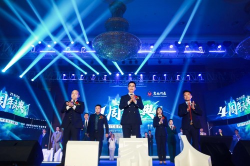 疫情下的“时代担当，守信创新”，四川农业创新企业农夫问道再获肯定