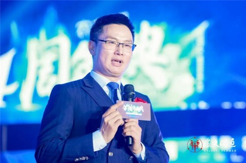 疫情下的“时代担当，守信创新”，四川农业创新企业农夫问道再获肯定