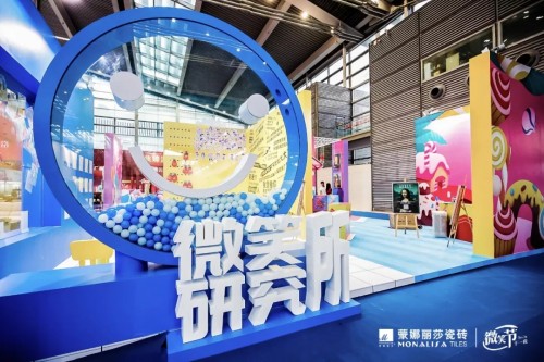 免单大奖+双人全球定制旅游卡！第12届蒙娜丽莎微笑节狂欢来袭