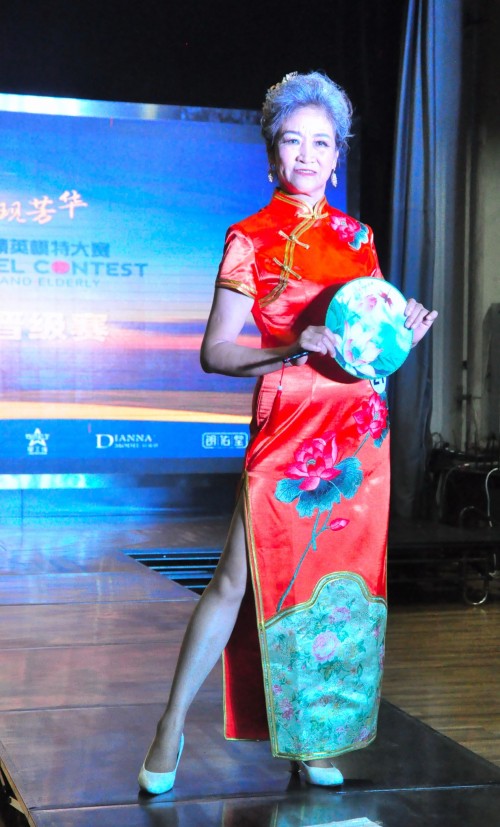 “沐耄舒2020中老年精英模特大赛”初赛顺利告罄 