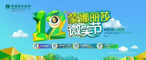 大板成家装标配，还不知道这4款大板你就OUT了 