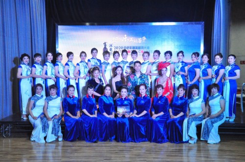 “沐耄舒2020中老年精英模特大赛” 第二轮晋级赛再传佳音 “沐耄舒2020中老年精英模特大赛” 第二轮晋级赛再传佳音