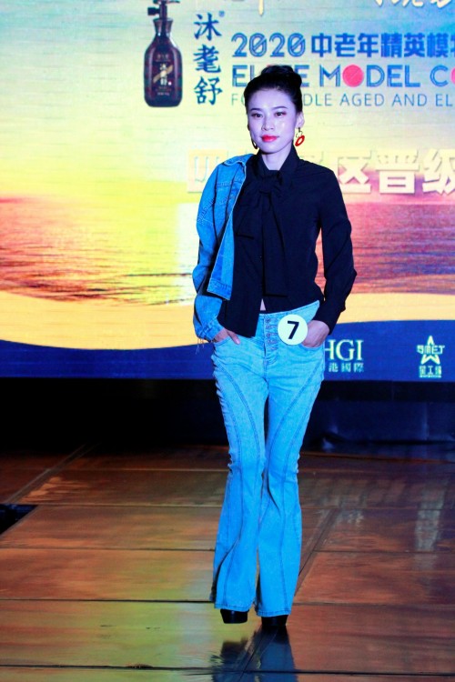 “沐耄舒2020中老年精英模特大赛” 第二轮晋级赛再传佳音 “沐耄舒2020中老年精英模特大赛” 第二轮晋级赛再传佳音
