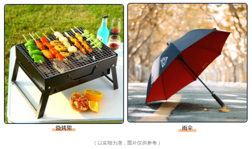 火热加推！阆中山湖语健康城6号楼盛大开盘，诚邀品鉴