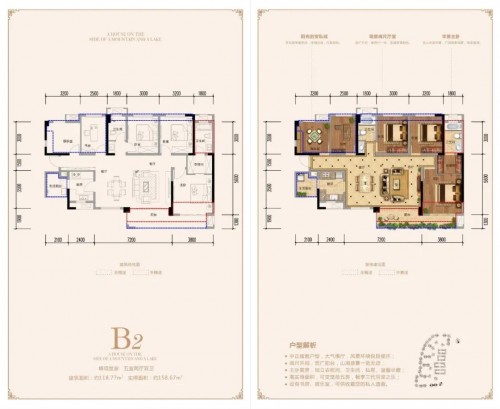 火热加推！阆中山湖语健康城6号楼盛大开盘，诚邀品鉴