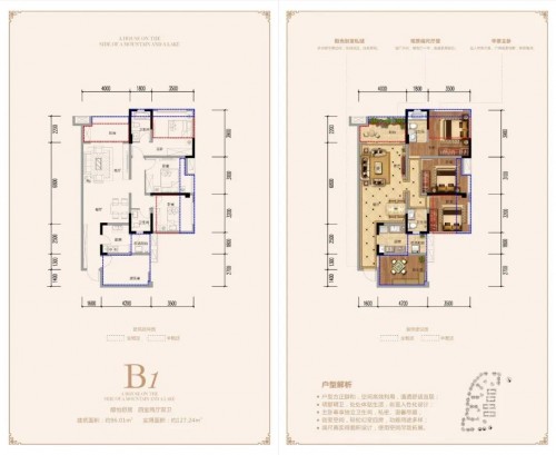 火热加推！阆中山湖语健康城6号楼盛大开盘，诚邀品鉴