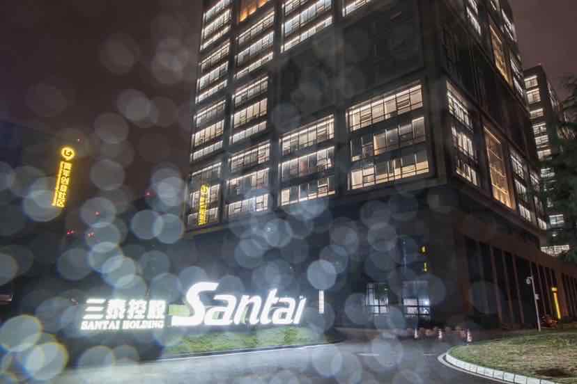 三泰控股上半年业绩靓眼 多项利好因素为后续业绩埋伏笔 三泰控股上半年业绩靓眼 多项利好因素为后续业绩埋伏笔