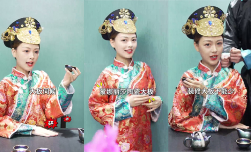 蒙娜丽莎IP营销再升级,这得从一幅世界名画说起 蒙娜丽莎IP营销再升级,这得从一幅世界名画说起