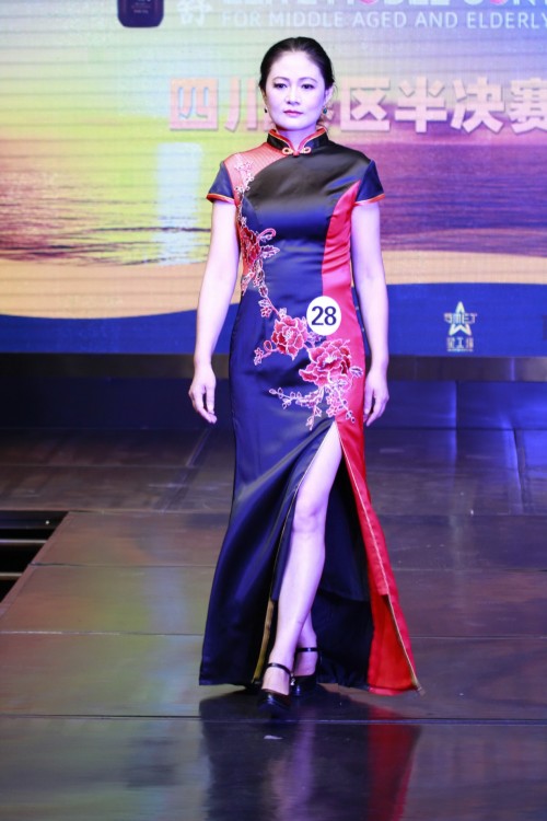 “沐耄舒2020中老年精英模特大赛”四川赛区半决赛圆满落幕 “沐耄舒2020中老年精英模特大赛”四川赛区半决赛圆满落幕