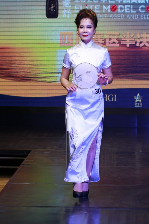 “沐耄舒2020中老年精英模特大赛”四川赛区半决赛圆满落幕 “沐耄舒2020中老年精英模特大赛”四川赛区半决赛圆满落幕