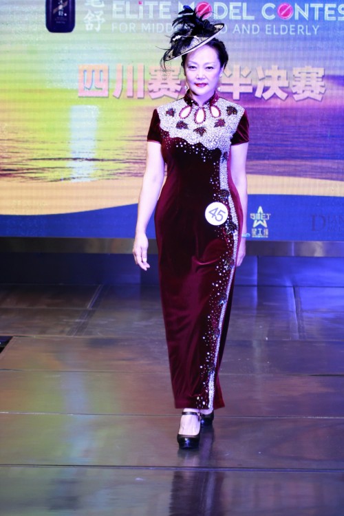 “沐耄舒2020中老年精英模特大赛”四川赛区半决赛圆满落幕 “沐耄舒2020中老年精英模特大赛”四川赛区半决赛圆满落幕