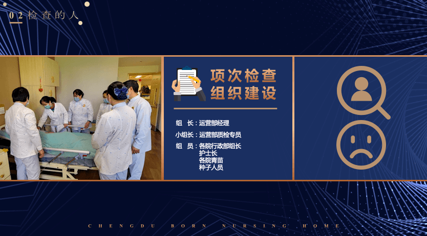 哺恩养老受邀参加第五届养老行业陆家嘴峰会 哺恩养老受邀参加第五届养老行业陆家嘴峰会