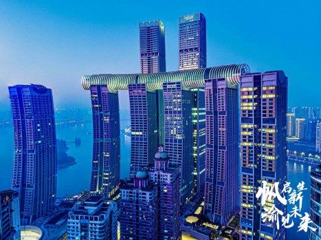 逆风扬帆行更远 雅诗阁中国前八月签约量达去年同期200%