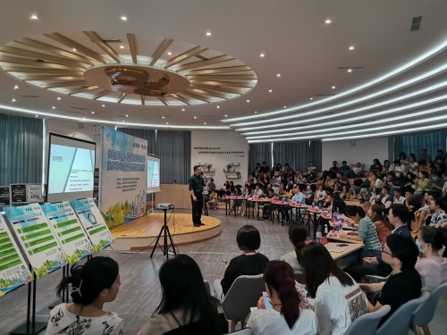 青羊区：社区场景营造构建美好生活暨2020年青羊区社区可持续总体营造行动说明会顺利举行