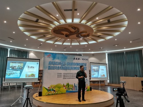 青羊区：社区场景营造构建美好生活暨2020年青羊区社区可持续总体营造行动说明会顺利举行