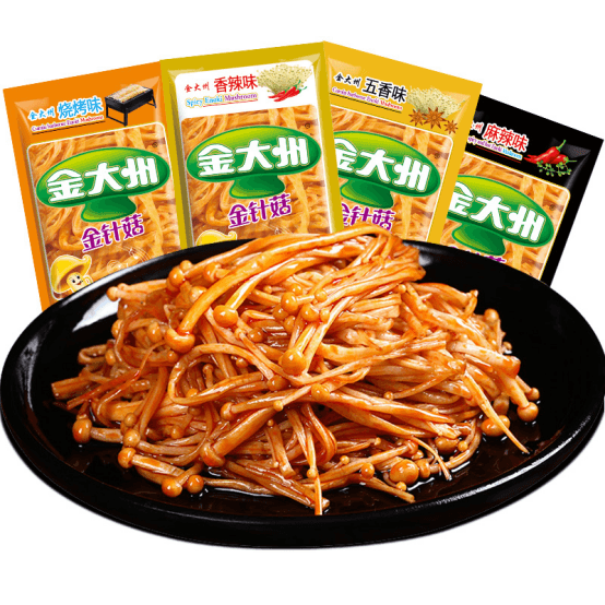 金大洲食品要做“社交零食界”的头号玩家 金大洲食品要做“社交零食界”的头号玩家