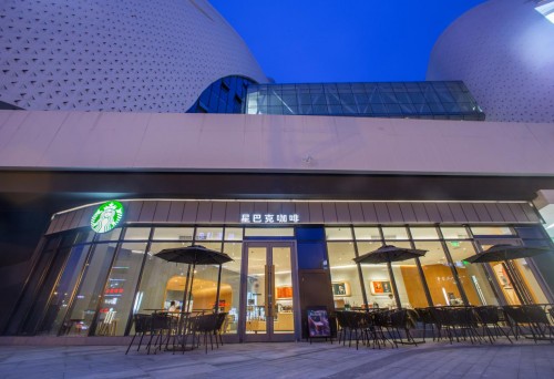 星巴克正式进驻资阳，共赴一场美妙咖啡之约