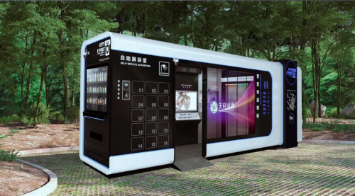 国庆赶紧去！公园又添新耍法，不出市区耍安逸~