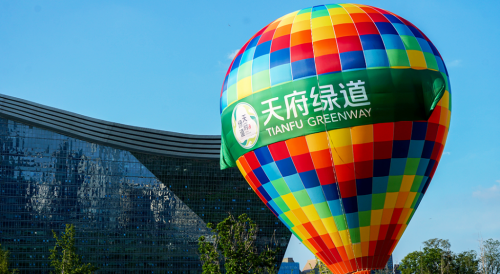 国庆赶紧去！公园又添新耍法，不出市区耍安逸~