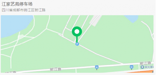 国庆赶紧去！公园又添新耍法，不出市区耍安逸~