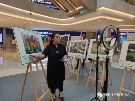 新增互动体验新方式，成都西宸天街落地社区文化艺术摄影展