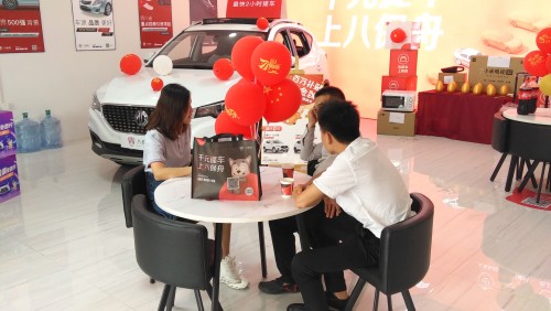 八保舟:国庆长假自驾游“红火” 汽车以租代购平台“功不可没” 八保舟:国庆长假自驾游“红火” 汽车以租代购平台“功不可没”