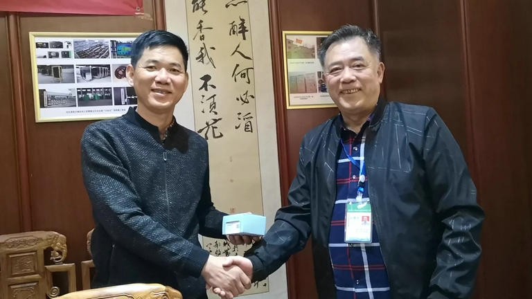 世纪景程环保成立运维中心助力广元市乡镇农村污水处理工作