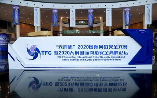 “天府杯” 2020|绿盟科技曹嘉:四块基石稳固新基建安全发展 11月7日,2020天府国际网络安全高峰论坛在成都盛大开幕,绿盟科技集团副总裁曹嘉受邀出席圆桌论坛,与网络安全行业领域的多位专家共同围绕新基建带来的网络安全机遇与挑战展开讨论,并提出“四块基石稳固新基建安全发展”。 近年来,以5G、工业互联网为代表的新一代信息基础设施加速向<a href=http://www.xwkx.net/Finance/9/ target=_blank class=infotextkey>经济</a><a href=http://www.xwkx.net/News/5/ target=_blank class=infotextkey>社会</a>各领域渗透融合,已成为推动我国数字经济发展的重要引擎,与此同时,新一代信息基础设施建设和利用,进一步消弥了网络空间和物理空间的边界,带来了诸多风险挑战和不确定因素。 随着数字化转型的全面升级,业务应用将向管道化转变,新技术的交织集成,使得“新基建”发力的各个领域,安全风险都在显著增加。 基于这样的安全环境与发展态势,曹嘉表示,“新基建”会引入大量的信息基础设施和融合基础设施,而配合新基建环境下安全体系的重构,需要在顶层设计阶段即纳入对安全基石的考虑,这也是保障“新基建”稳定发展的前提条件。 针对新基建建立的新安全体系,必须具备四块基石。 第一,攻防对抗能力。新基建中大量的应用场景还是以关键信息基础设施建设为主,其安全性应建立在对抗性的基础之上,才能有效保障人民的生命财产安全。近年来国家高度重视各企事业单位的攻防对抗能力提升,基于现实场景进行的攻防演练收效极佳,也带动了各行各业对网络安全的重视程度提升。 第二,数据安全与隐私保护。数字经济发展需要很高的开放性及流动性,但数据安全隐患也如影随形。近年来国家逐步聚焦数据安全与隐私保护,2020年发布的《数据安全法(草案)》更是将重视程度提升到了新的高度。在这样的大背景下,各行业<a href=http://www.xwkx.net/Biz/1/ target=_blank class=infotextkey>企业</a>及组织机构也积极进行自我约束,但目前仍有长足的进步空间。 第三,产业融合。比如备受关注的<a href=http://www.xwkx.net/auto/ target=_blank class=infotextkey>汽车</a>安全领域,其中Safety和Security的安全属性就在逐步融合,形成行业独有的新兴安全需求。在新基建建设的进程中,不同行业、不同领域必然具备不同的安全特性及安全视角,如何与安全产业进行有效的创新融合,研究出切实可行的安全防护方案,助力企业数字化转型,是安全产业发展的新未来。 第四,人的因素。在新基建和传统基建领域,设计、管理、运营这些基础设施的人员始终是重要的风险要素,无论新基建中采用哪些创新技术,人的因素仍然是网络安全中亟待解决的重要问题,弱口令问题、钓鱼软件勒索仍然屡见不鲜,在新基建应用场景下,人的安全意识仍然亟待提升。 绿盟科技集团副总裁曹嘉(中) 曹嘉表示,在新基建的安全建设进程中,应夯实新基建安全体系“四块基石”,保障我国“新基建”事业的<a href=http://www.xwkx.net/Health/1/ target=_blank class=infotextkey>健康</a>长远发展。 面对新基建带来的风险和挑战,网络安全企业更应时刻保持技术创新及研究,把握安全源头、拓展安全服务、拥抱信创发展,致力于为企业及城市安全保驾护航。 绿盟科技近年来助力新基建安全发展及企业用户数字化转型,并始终保持着较好的产业发展态势。把握源头主要表现在漏洞管理及研究方面,绿盟科技拥有致力于漏洞挖掘及研究的天机实验室,并在2020年发布了绿盟远程安全评估系统新版本,能够提供容器化、大数据、工业控制设备、物联网设备等集成扫描能力。 拓展安全服务方面,绿盟科技结合自身技术核心竞争力,就当前5G、工业互联网等新领域建设所涉及的安全问题,帮助客户明确安全短板,满足合规要求;并协助客户进行智慧运营,积极参与攻防对抗实践演练及重大事件安保项目。 拥抱信创发展方面,目前绿盟科技信创系列产品已经与飞腾FT1500A/16、飞腾FT2000/4、华为鲲鹏916、鲲鹏920、兆芯C4600等CPU进行了全面适配。 此外,“新基建”也是智慧城市建设的坚实基础。智慧城市的高质量发展,离不开“新基建”的体系完善。绿盟科技在智慧城市安全建设方面,自2018年开始,已在成都、武汉、西安、宁波、广州、长沙、南京、<a href=https://www.xwkx.net/difang/tianjin/ target=_blank class=infotextkey>天津</a>、沈阳等地开展网络安全运营中心建设,已经初步形成覆盖国内智慧城市建设先进地区的运营格局。 其中,成都作为国家重点布局的网络安全产业化三大基地之一,有着得天独厚的产业优势和人才优势,绿盟科技在成都建设西南区基地,也是成都政策赋能,产业生态,人才优势等方面的综合体现。绿盟西南区基地也必将在成都网络安全产业化发展和绿盟科技的安全运营及产品研发工作中承担重要职能。 在本届2020天府国际网络安全高峰论坛期间,“天府杯”国际破解大赛也正式开赛。在第一天的赛程中,绿盟科技成功入围原创漏洞演示复现赛的两支战队,格物实验室软件组队和clearlove队,均已成功完成入围漏洞的演示。同时,格物实验室软件组队还在系统破解赛的诸多目标中,首先完成了对海为PLC的破解挑战。11月8日绿盟科技还承办了“贯彻落实四新要求 全面推进等级保护制度2.0主题分论坛”,更多精彩,敬请期待。 “天府杯” 2020|绿盟科技曹嘉:四块基石稳固新基建安全发展 11月7日,2020天府国际网络安全高峰论坛在成都盛大开幕,绿盟科技集团副总裁曹嘉受邀出席圆桌论坛,与网络安全行业领域的多位专家共同围绕新基建带来的网络安全机遇与挑战展开讨论,并提出“四块基石稳固新基建安全发展”。 近年来,以5G、工业互联网为代表的新一代信息基础设施加速向经济社会各领域渗透融合,已成为推动我国数字经济发展的重要引擎,与此同时,新一代信息基础设施建设和利用,进一步消弥了网络空间和物理空间的边界,带来了诸多风险挑战和不确定因素。 随着数字化转型的全面升级,业务应用将向管道化转变,新技术的交织集成,使得“新基建”发力的各个领域,安全风险都在显著增加。 基于这样的安全环境与发展态势,曹嘉表示,“新基建”会引入大量的信息基础设施和融合基础设施,而配合新基建环境下安全体系的重构,需要在顶层设计阶段即纳入对安全基石的考虑,这也是保障“新基建”稳定发展的前提条件。 针对新基建建立的新安全体系,必须具备四块基石。 第一,攻防对抗能力。新基建中大量的应用场景还是以关键信息基础设施建设为主,其安全性应建立在对抗性的基础之上,才能有效保障人民的生命财产安全。近年来国家高度重视各企事业单位的攻防对抗能力提升,基于现实场景进行的攻防演练收效极佳,也带动了各行各业对网络安全的重视程度提升。 第二,数据安全与隐私保护。数字经济发展需要很高的开放性及流动性,但数据安全隐患也如影随形。近年来国家逐步聚焦数据安全与隐私保护,2020年发布的《数据安全法(草案)》更是将重视程度提升到了新的高度。在这样的大背景下,各行业企业及组织机构也积极进行自我约束,但目前仍有长足的进步空间。 第三,产业融合。比如备受关注的汽车安全领域,其中Safety和Security的安全属性就在逐步融合,形成行业独有的新兴安全需求。在新基建建设的进程中,不同行业、不同领域必然具备不同的安全特性及安全视角,如何与安全产业进行有效的创新融合,研究出切实可行的安全防护方案,助力企业数字化转型,是安全产业发展的新未来。 第四,人的因素。在新基建和传统基建领域,设计、管理、运营这些基础设施的人员始终是重要的风险要素,无论新基建中采用哪些创新技术,人的因素仍然是网络安全中亟待解决的重要问题,弱口令问题、钓鱼软件勒索仍然屡见不鲜,在新基建应用场景下,人的安全意识仍然亟待提升。 绿盟科技集团副总裁曹嘉(中) 曹嘉表示,在新基建的安全建设进程中,应夯实新基建安全体系“四块基石”,保障我国“新基建”事业的健康长远发展。 面对新基建带来的风险和挑战,网络安全企业更应时刻保持技术创新及研究,把握安全源头、拓展安全服务、拥抱信创发展,致力于为企业及城市安全保驾护航。 绿盟科技近年来助力新基建安全发展及企业用户数字化转型,并始终保持着较好的产业发展态势。把握源头主要表现在漏洞管理及研究方面,绿盟科技拥有致力于漏洞挖掘及研究的天机实验室,并在2020年发布了绿盟远程安全评估系统新版本,能够提供容器化、大数据、工业控制设备、物联网设备等集成扫描能力。 拓展安全服务方面,绿盟科技结合自身技术核心竞争力,就当前5G、工业互联网等新领域建设所涉及的安全问题,帮助客户明确安全短板,满足合规要求;并协助客户进行智慧运营,积极参与攻防对抗实践演练及重大事件安保项目。 拥抱信创发展方面,目前绿盟科技信创系列产品已经与飞腾FT1500A/16、飞腾FT2000/4、华为鲲鹏916、鲲鹏920、兆芯C4600等CPU进行了全面适配。 此外,“新基建”也是智慧城市建设的坚实基础。智慧城市的高质量发展,离不开“新基建”的体系完善。绿盟科技在智慧城市安全建设方面,自2018年开始,已在成都、武汉、西安、宁波、广州、长沙、南京、天津、沈阳等地开展网络安全运营中心建设,已经初步形成覆盖国内智慧城市建设先进地区的运营格局。 其中,成都作为国家重点布局的网络安全产业化三大基地之一,有着得天独厚的产业优势和人才优势,绿盟科技在成都建设西南区基地,也是成都政策赋能,产业生态,人才优势等方面的综合体现。绿盟西南区基地也必将在成都网络安全产业化发展和绿盟科技的安全运营及产品研发工作中承担重要职能。 在本届2020天府国际网络安全高峰论坛期间,“天府杯”国际破解大赛也正式开赛。在第一天的赛程中,绿盟科技成功入围原创漏洞演示复现赛的两支战队,格物实验室软件组队和clearlove队,均已成功完成入围漏洞的演示。同时,格物实验室软件组队还在系统破解赛的诸多目标中,首先完成了对海为PLC的破解挑战。11月8日绿盟科技还承办了“贯彻落实四新要求 全面推进等级保护制度2.0主题分论坛”,更多精彩,敬请期待。